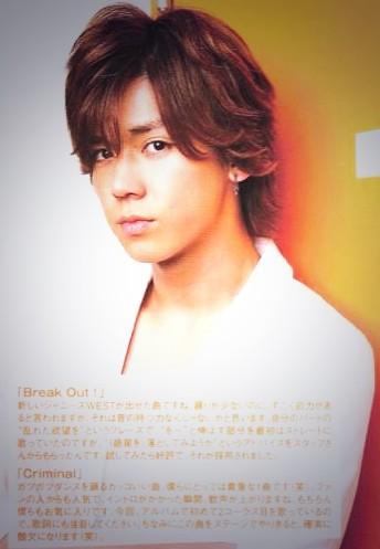 Ｍ On Twitter: "ジャニーズWestのピアス開けてる5人の画像集めたら破壊力すごかった....😳💘 #共感したらRt #Rtした人全員フォローする Http://T.co/2G9Xm3Gc0X" / Twitter تويتر \ Ruru على تويتر: "ジャニストのピアスの破壊力が半端ない😂Www #共感した人Rt #Rtしたジャス民全員フォローする #ジャニーズWest Http://T.co/8S6Abmsoc5"