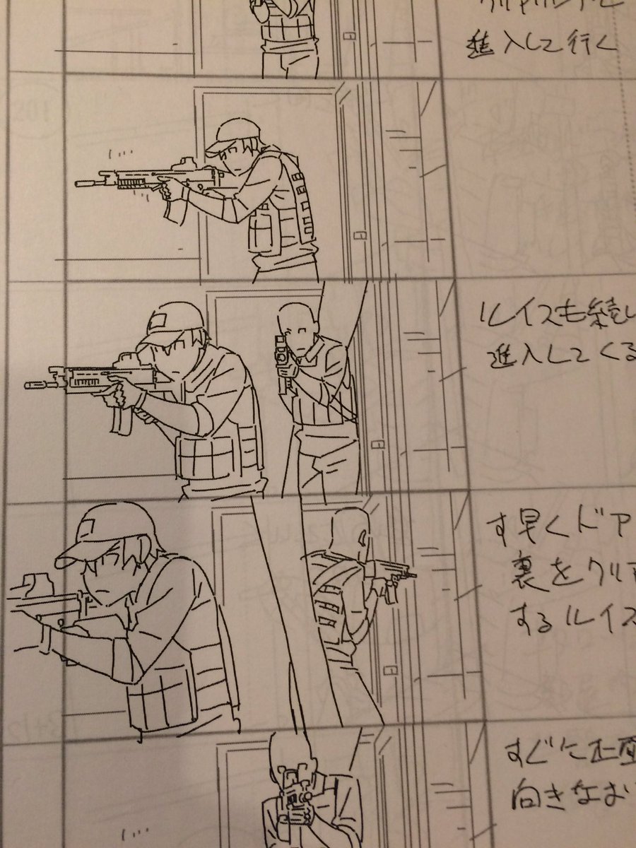 天衝 TENSHO on Twitter "20話のコンテをちらり。作品が違って見えますがRewriteですw 絵