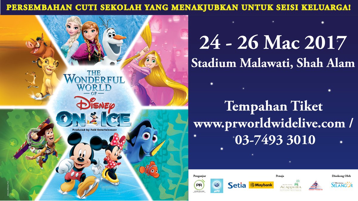 Cuti Sekolah Mac 2017 Program Cuti Sekolah 2017 Anjuran
