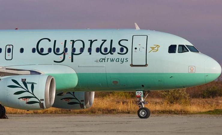 Airport Webcams on Twitter "NEWS The new incarnation of