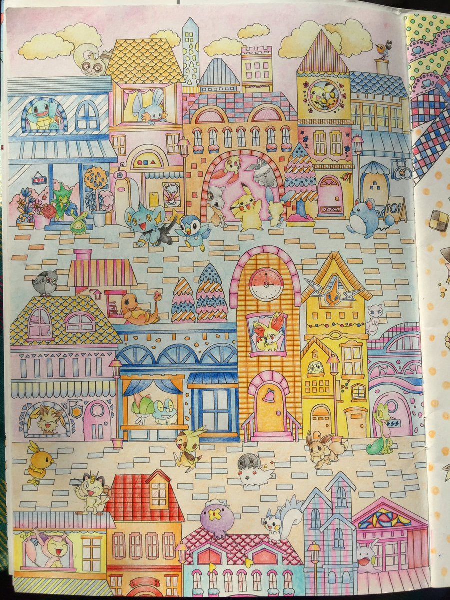 Laleviks ポケモン 塗り絵 見本