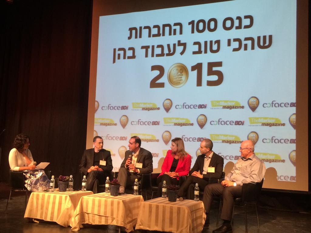 Sharon Bachar (bach_sharon) Twitter