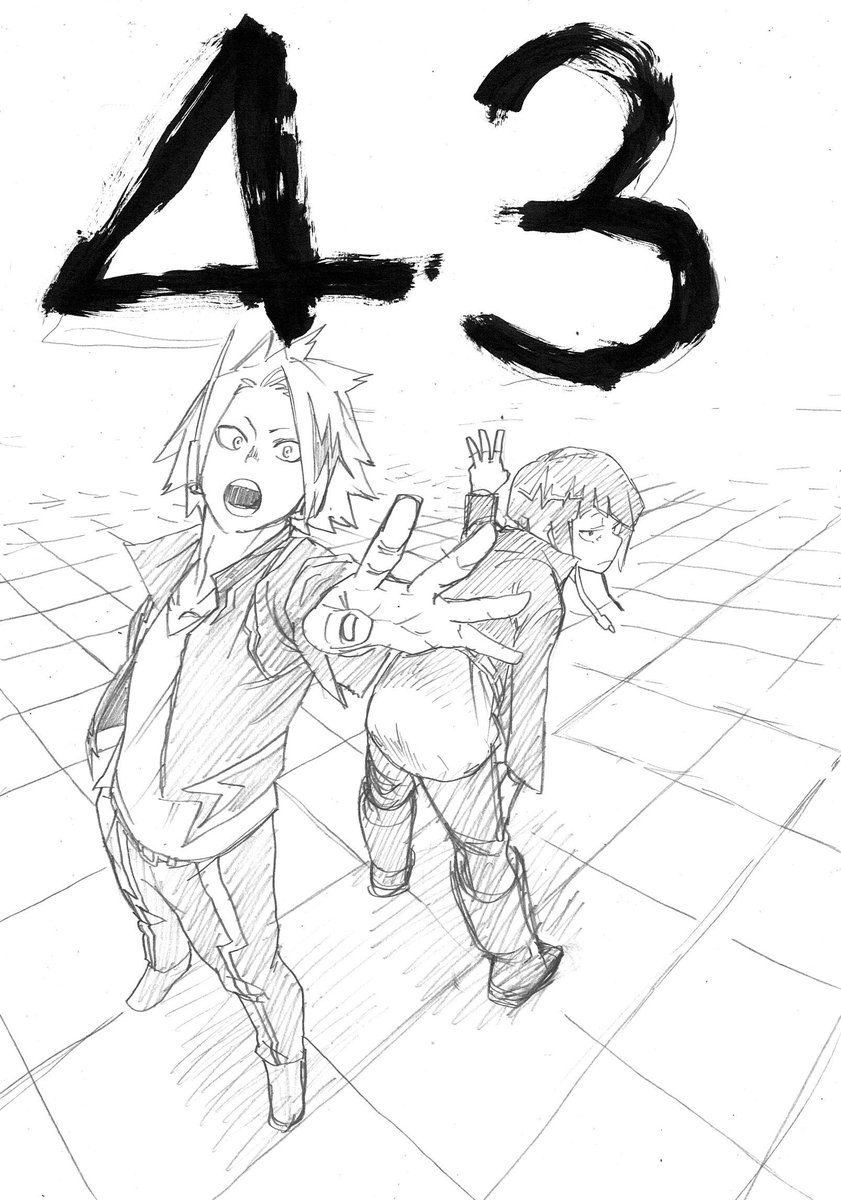 【堀越耕平】僕のヒーローアカデミア【宣伝イラスト】 Togetter