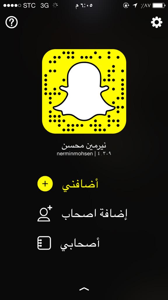 Pantonour سناب شات Js Dg O G