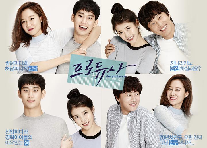 Güney Kore Sineması on Twitter "Yeni Yayınlanmaya başlayan dizi "The