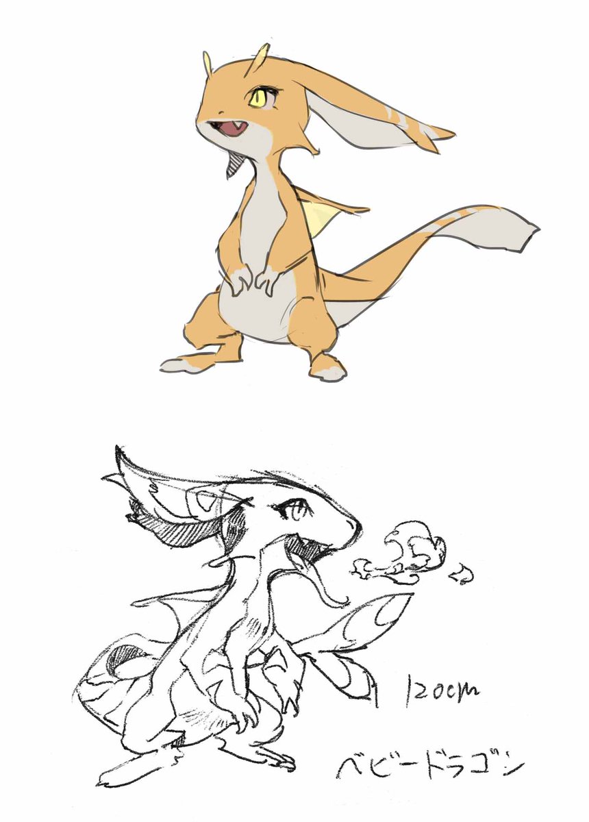 LCD Reincarnated as a Dragon’s Egg ～Lets Aim to Be the Strongest