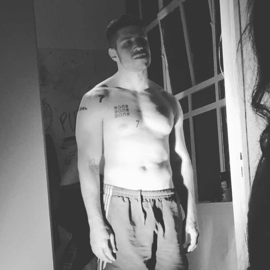 Juan Manuel Martino (Culazo) - Xtasis : Un Foro de Hombres... para Hombres