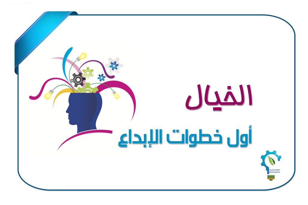 محمد الثابت on Twitter "تصاميم للموهبة ٧ عبارات عن