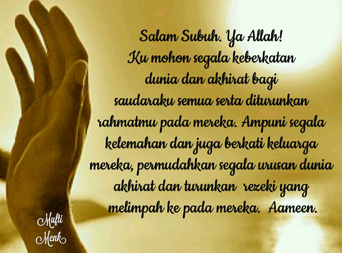 mishary adoc sharyadoc twitter lihat