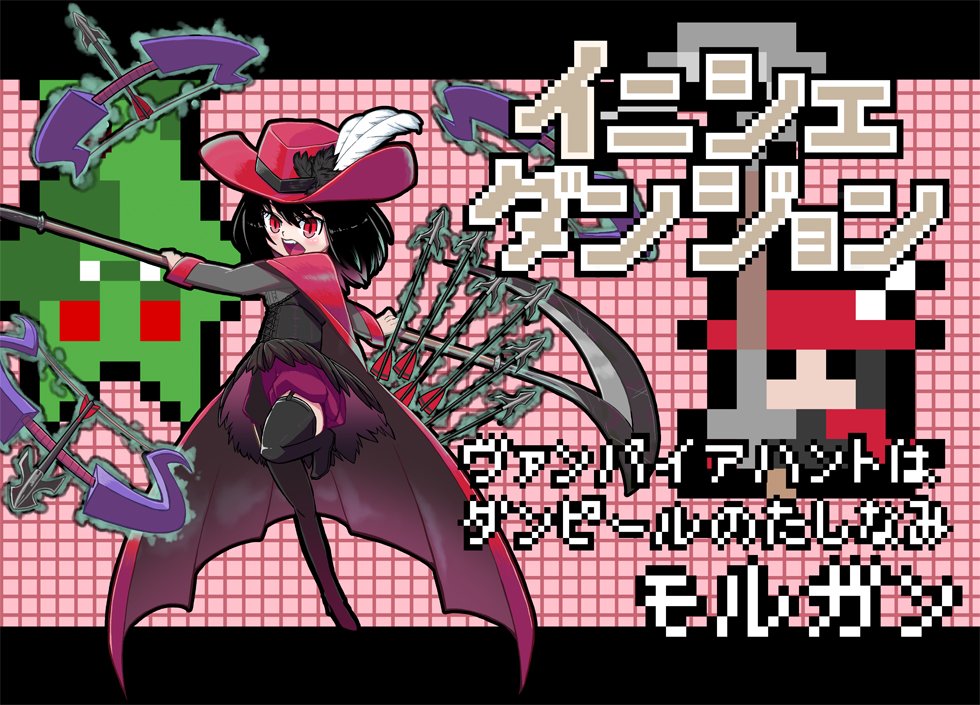 コレクション ダンジョン イラスト 114932洞窟 ダンジョン イラスト