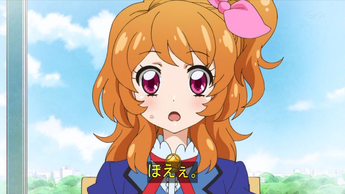 [最も共有された！ √] アイカツ あかり 髪型 321614アイカツ あかり 髪型 sherribernabe