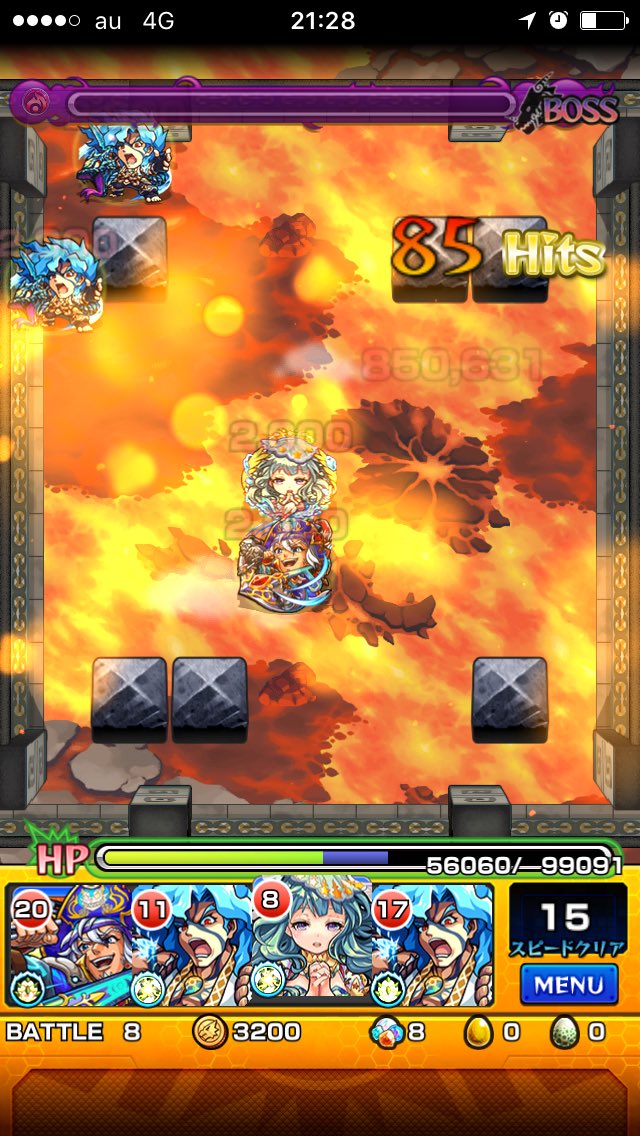 ++ 50 ++ モンスト 覇者 36 405008モンスト 覇者 36 難しい