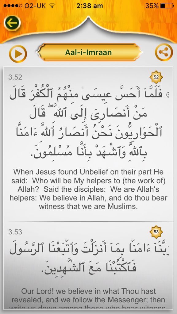 surah al imran ayat 38