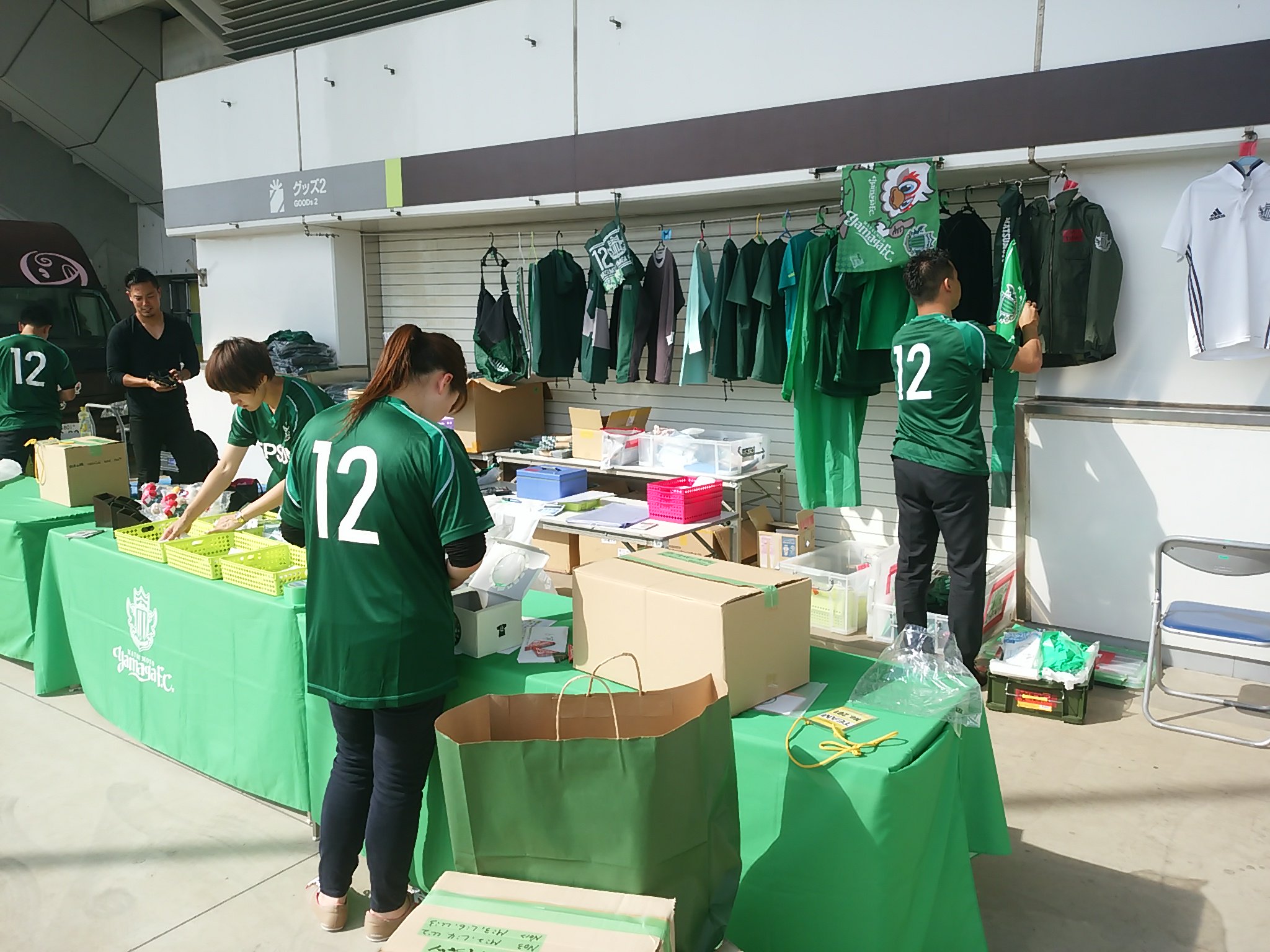 松本山雅FCオフィシャル on Twitter "山雅グッズ出張販売を実施☆ 本日フクダ電子アリーナ アウェイゴール裏コンコースにて山雅