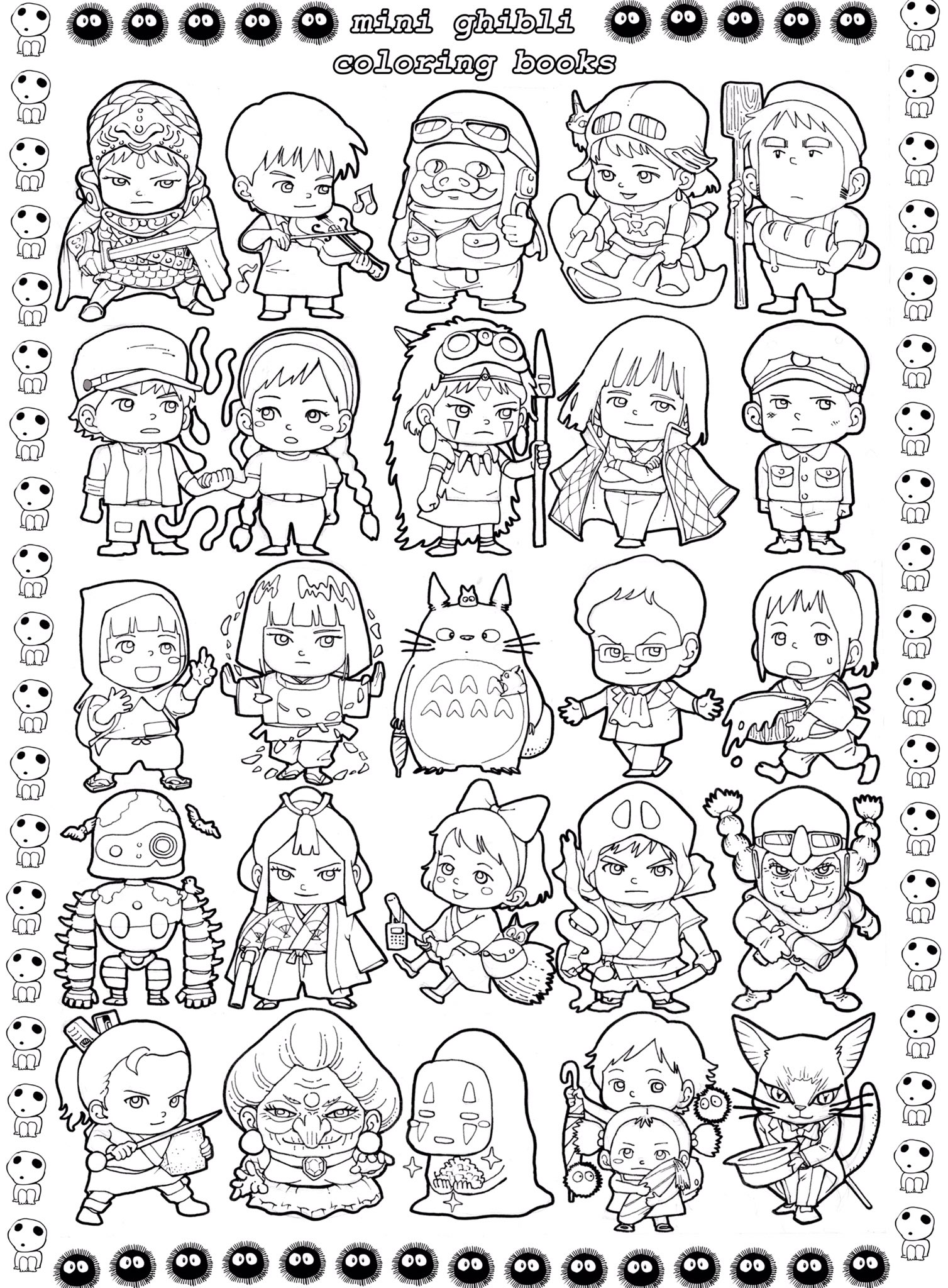 [無料ダウンロード] 塗り絵 ジブリ 幼児・小学生・中学生の無料知育教材、無料学習教材プリント