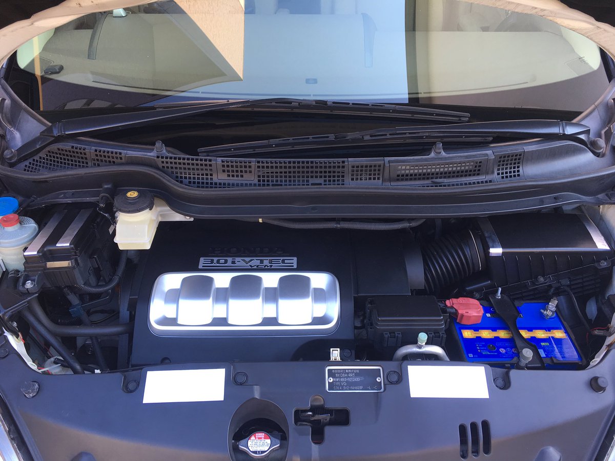 車 アルミテープ 貼る場所 エンジンルーム 167785車 アルミテープ 貼る場所 エンジンルーム Jpdiamukpictpacw