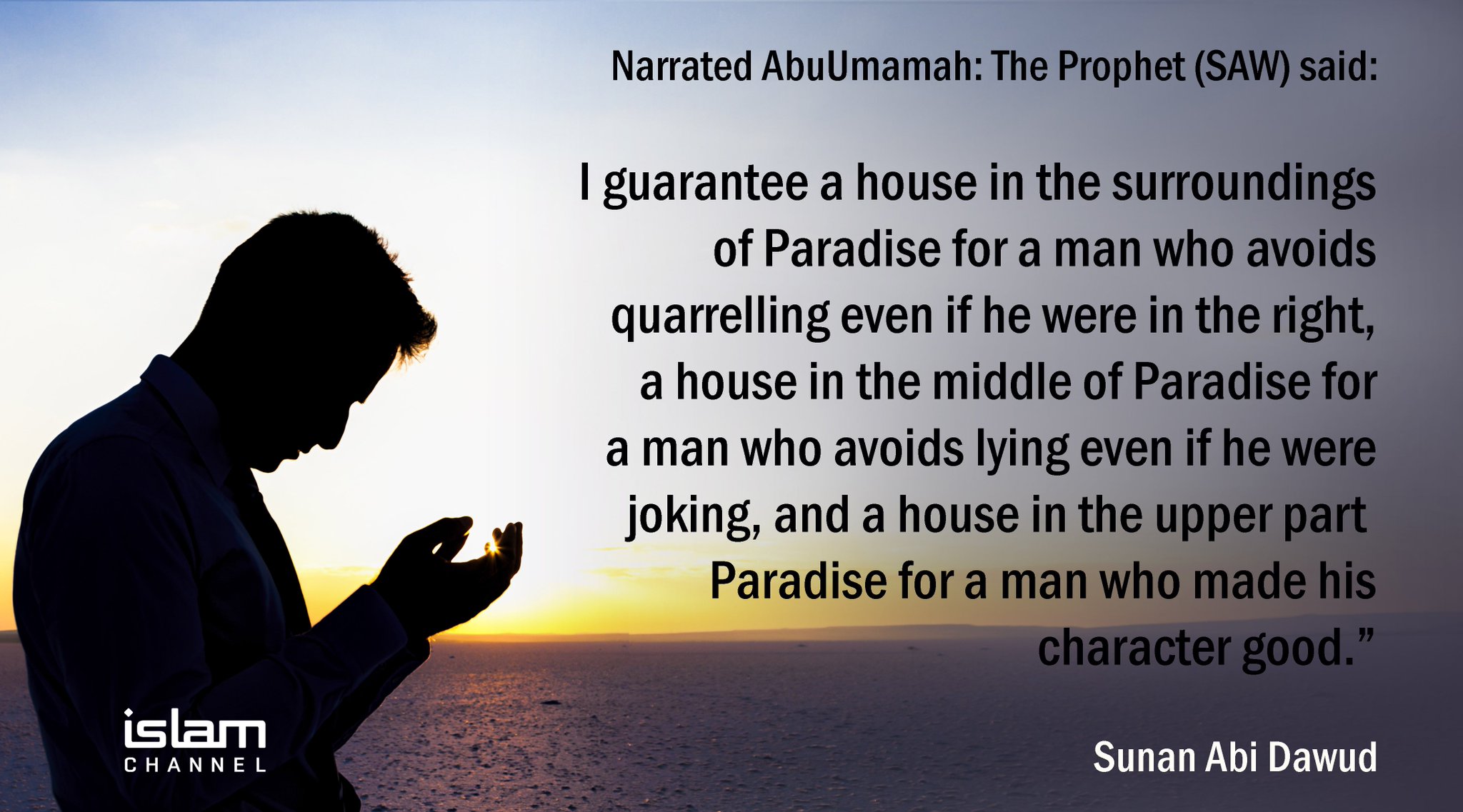 Islam Channel on Twitter "“a house in the middle of Paradise for a man