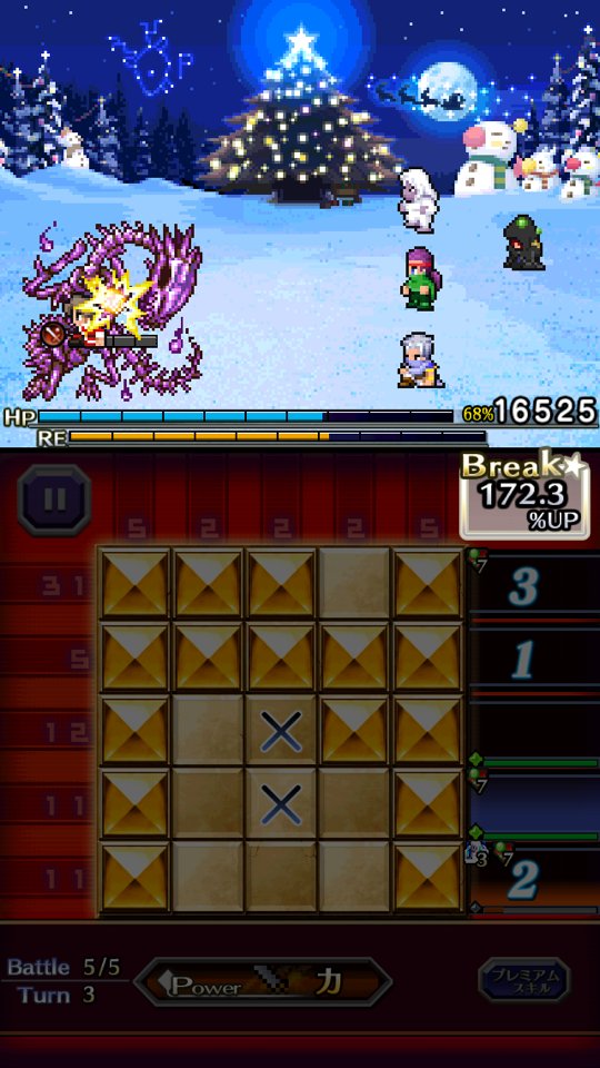 【MR10】ユラウクス on Twitter "私のフレンドで「ウーマロ(V)」が公開されていたので、プレミアム