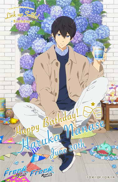 Free! (フリー) 七瀬 遙 限定デザインのバースデーグッズ登場! Free!シリーズバースデー企画 On Twitter: "【Link Up Smile! Birthday《遙》1/2】Happy Birthday!Haruka☆本日6月30日は七瀬遙の誕生日です！遙と笑顔でカンパイしてお祝いしましょう☆ #Free_Birthday #Freebdみんなでカンパイ Https://T.co/Xssfnuwyuf" / Twitter