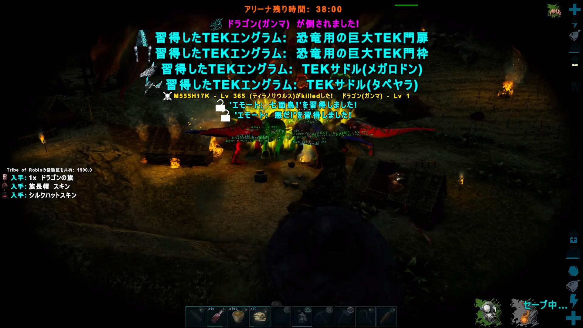 √70以上 ark シャインホーン テイム後 餌 323682Ark シャインホーン テイム後 餌