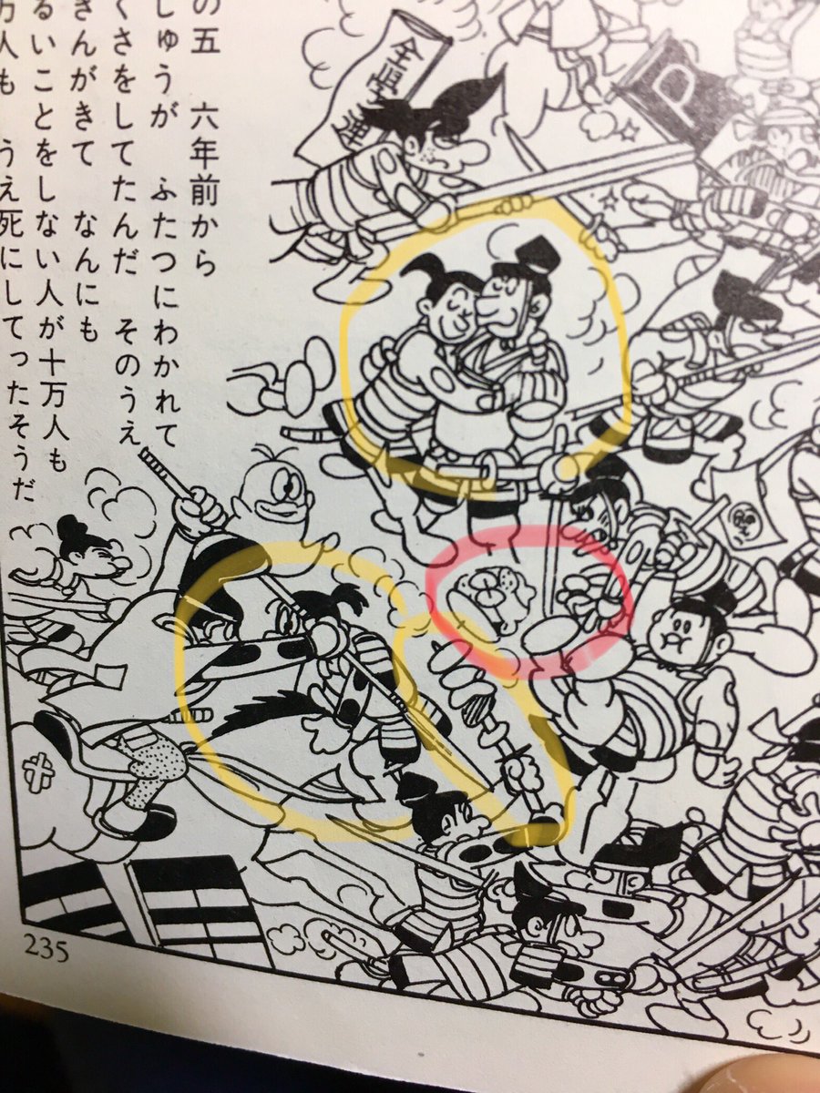 【ベストコレクション】 火袋 どろろ 375954火袋 どろろ