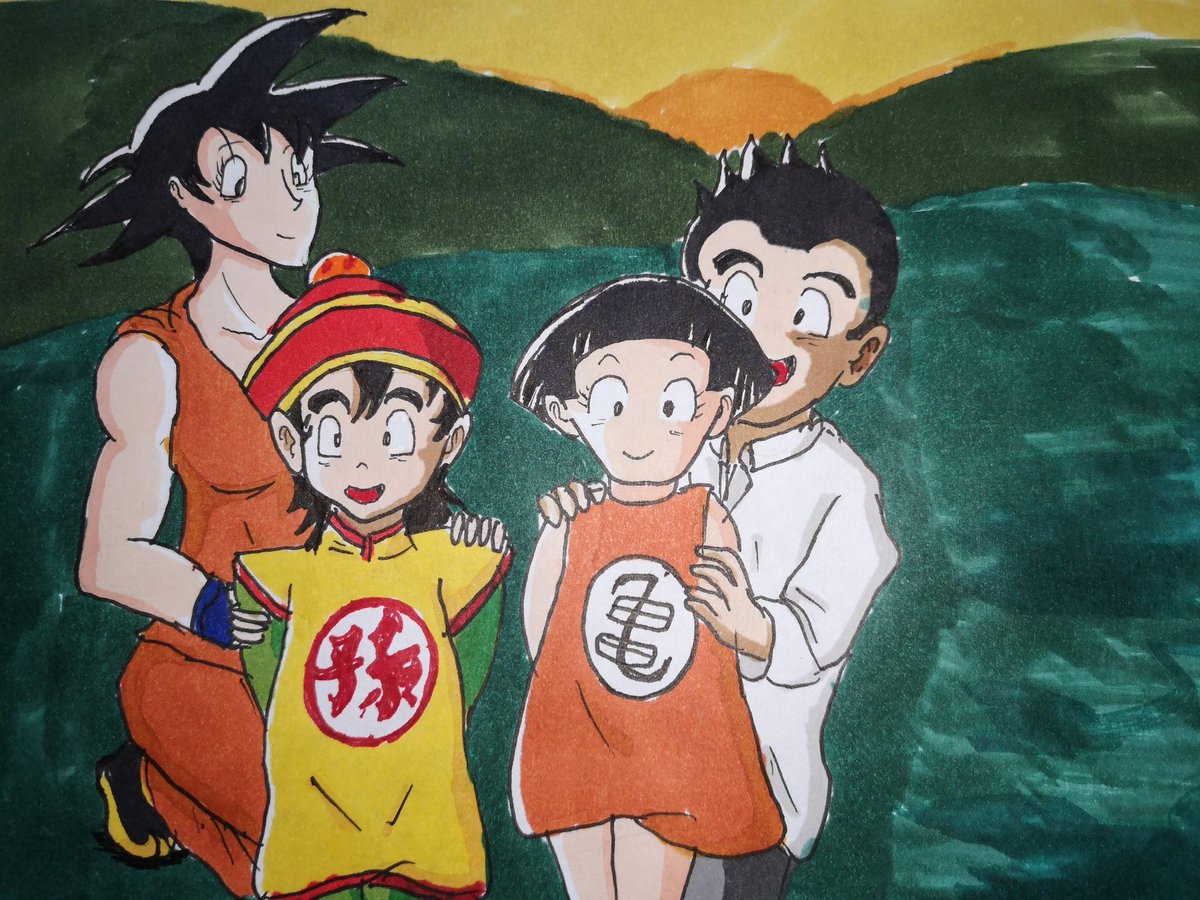 Dragon Ball Z Marron