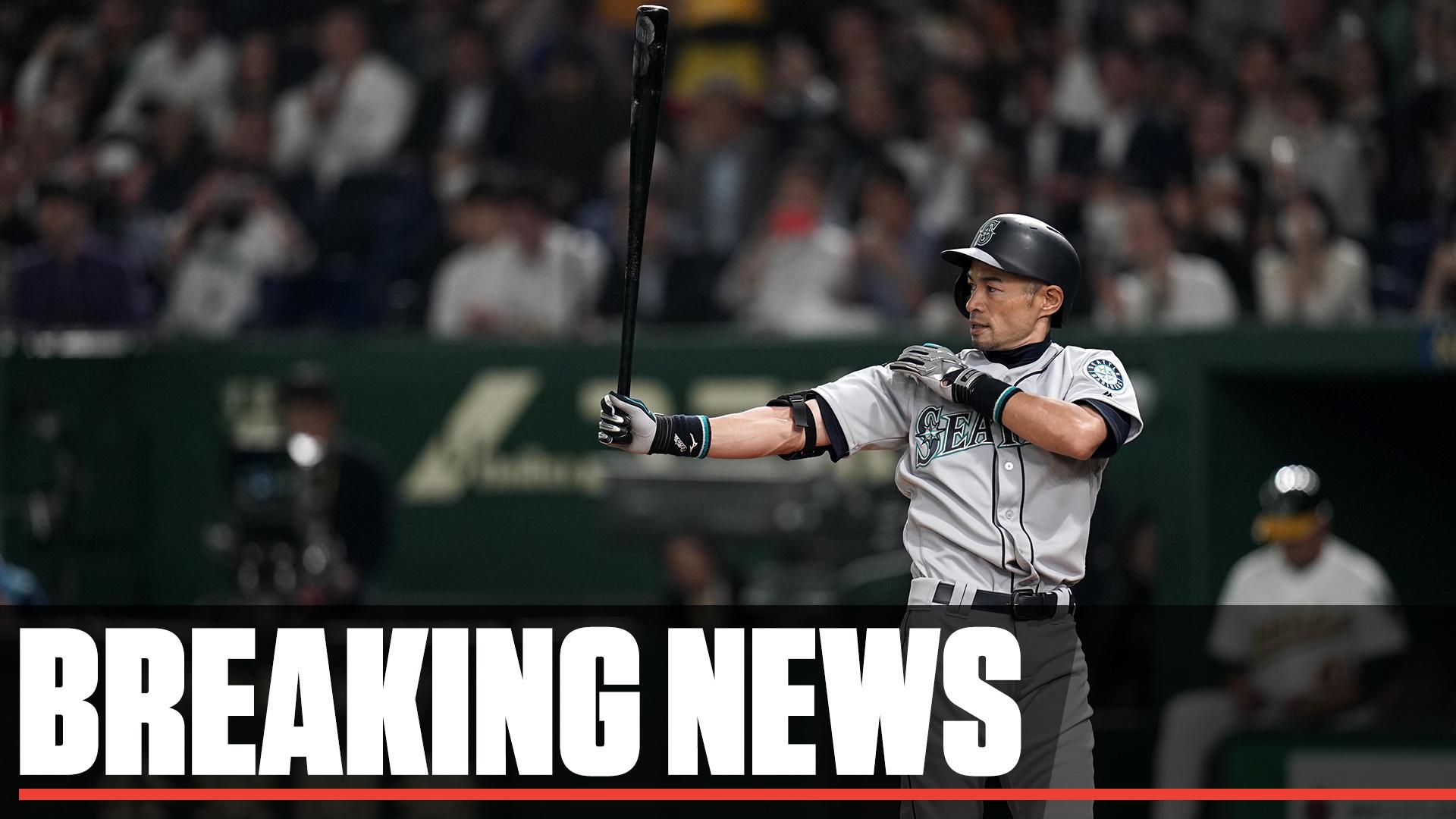 SportsCenter on Twitter "BREAKING Ichiro Suzuki has told the Mariners