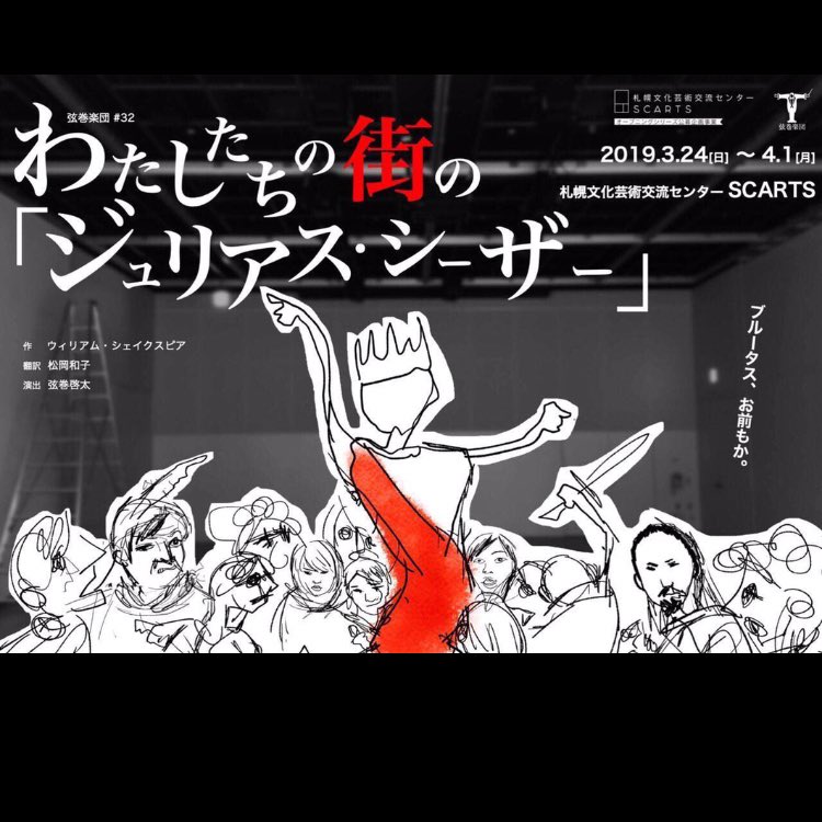 50+素晴らしいジュリアス シーザー 名言 最高の引用