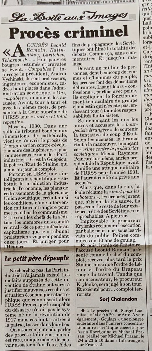 Allen on Twitter "« Tout corps plongé dans un liquide finit par avouer