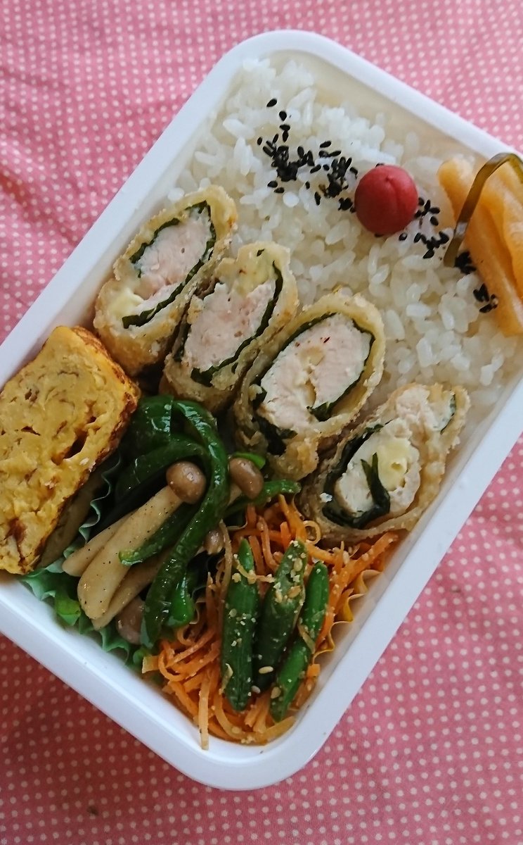 最高 弁当 冷凍 ごはん アマゾンブックのポスト