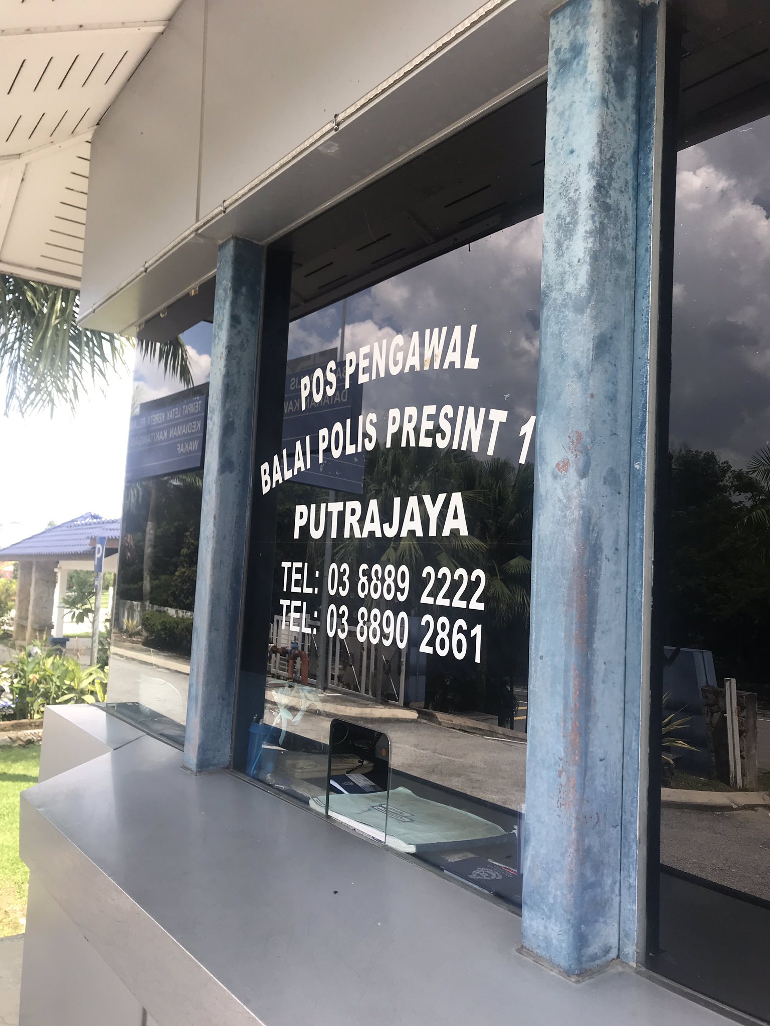 balai polis presint 11