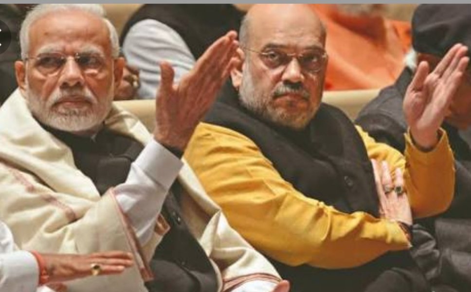 32 Times Of India Astrology Anupam V Kapil Astrology Today