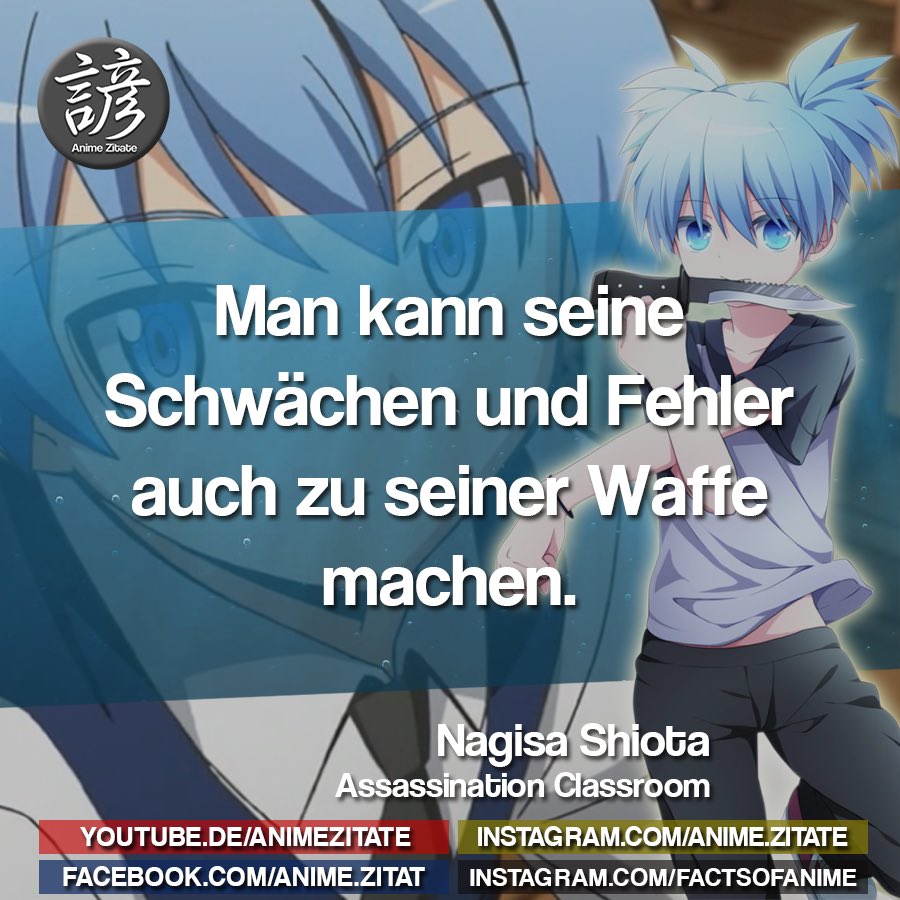 Anime Zitate Freundschaft