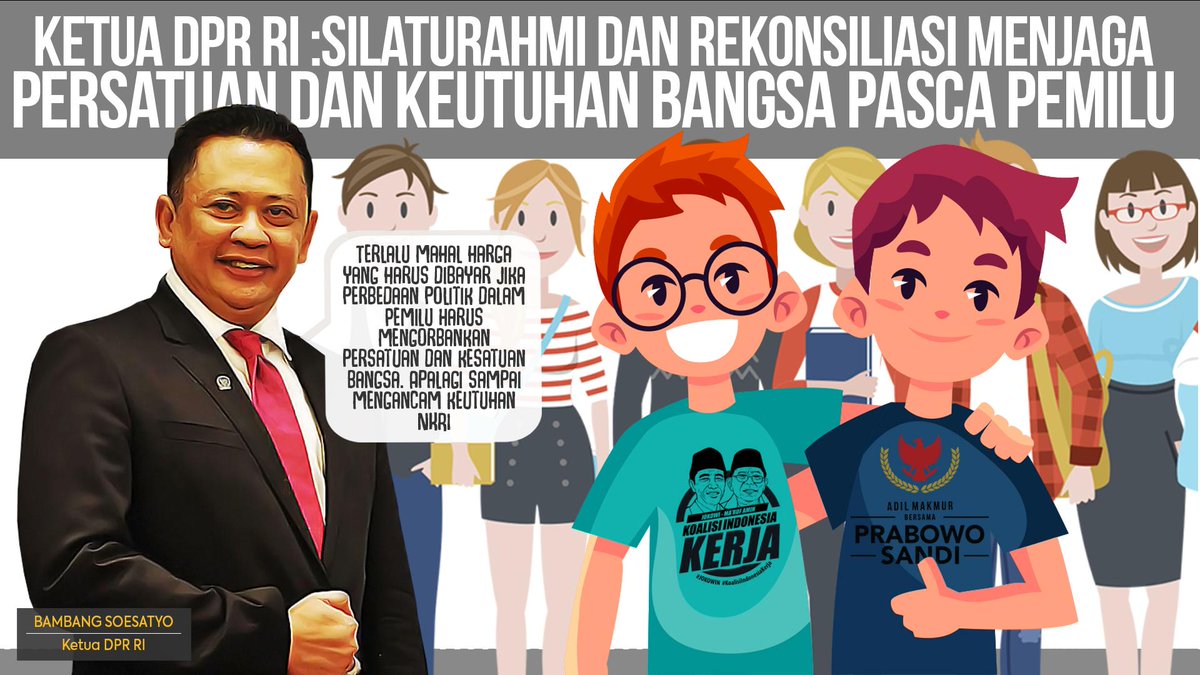 Poster Persatuan Dalam Perbedaan