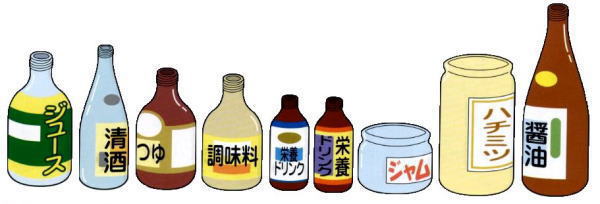 オズ猫｢この町で暮らしてみよう！」 в Twitter "「資源ゴミ」ビン・缶・ペットボトルの容器類、武蔵野市では「種類ごと袋分け」が約束