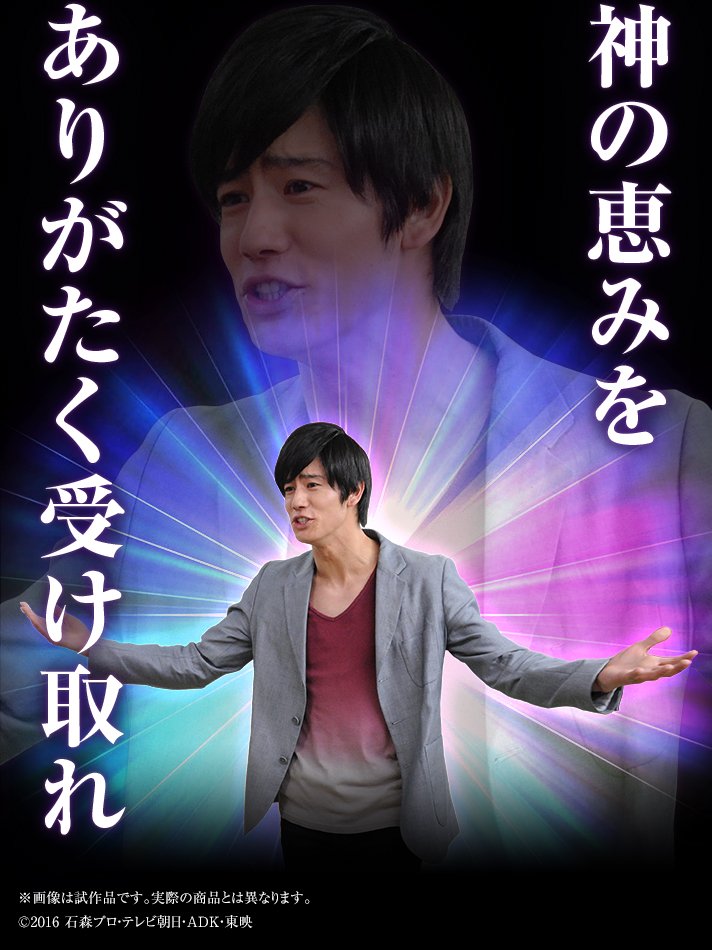A God For An Online World (Abridged!SAO/Kamen Rider ExAid