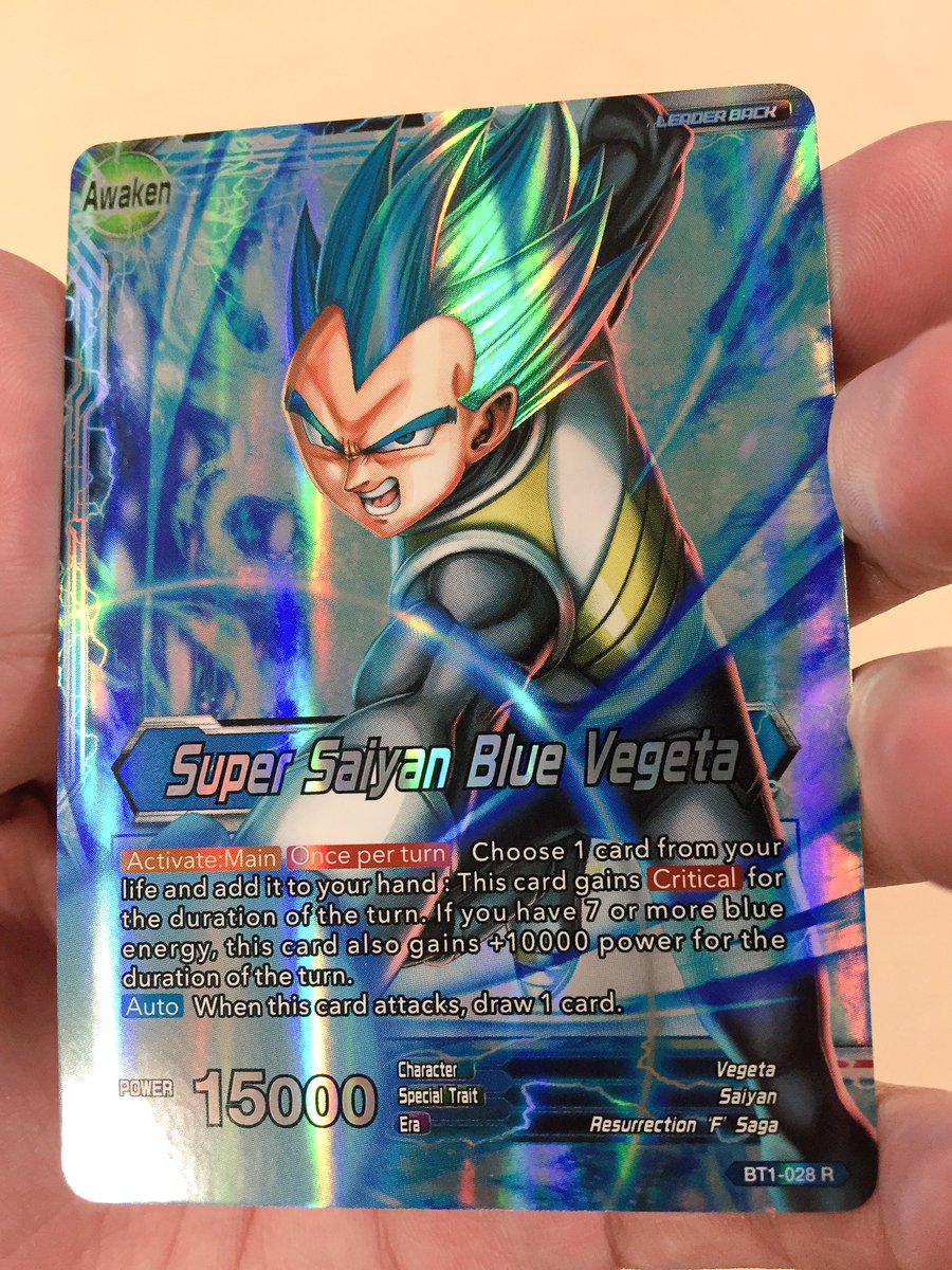 Dragon Ball Cards Rare Dragon Ball Super Collectible Card Game Galactic Battle There are