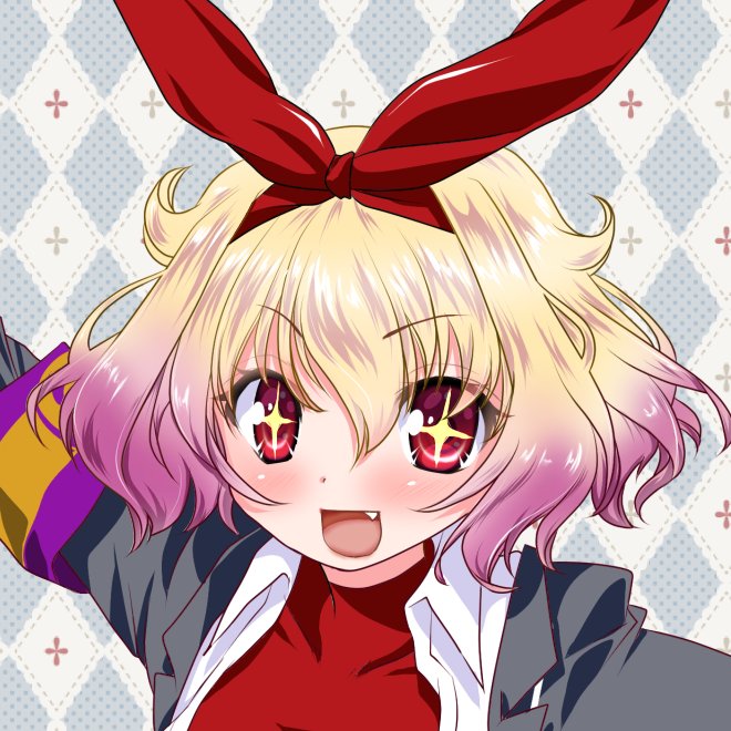 榊りく🍅🍚11/3でんふぇす(駅19) on Twitter "こないだのらくがきヴァニィにたくさんのいいねRTを