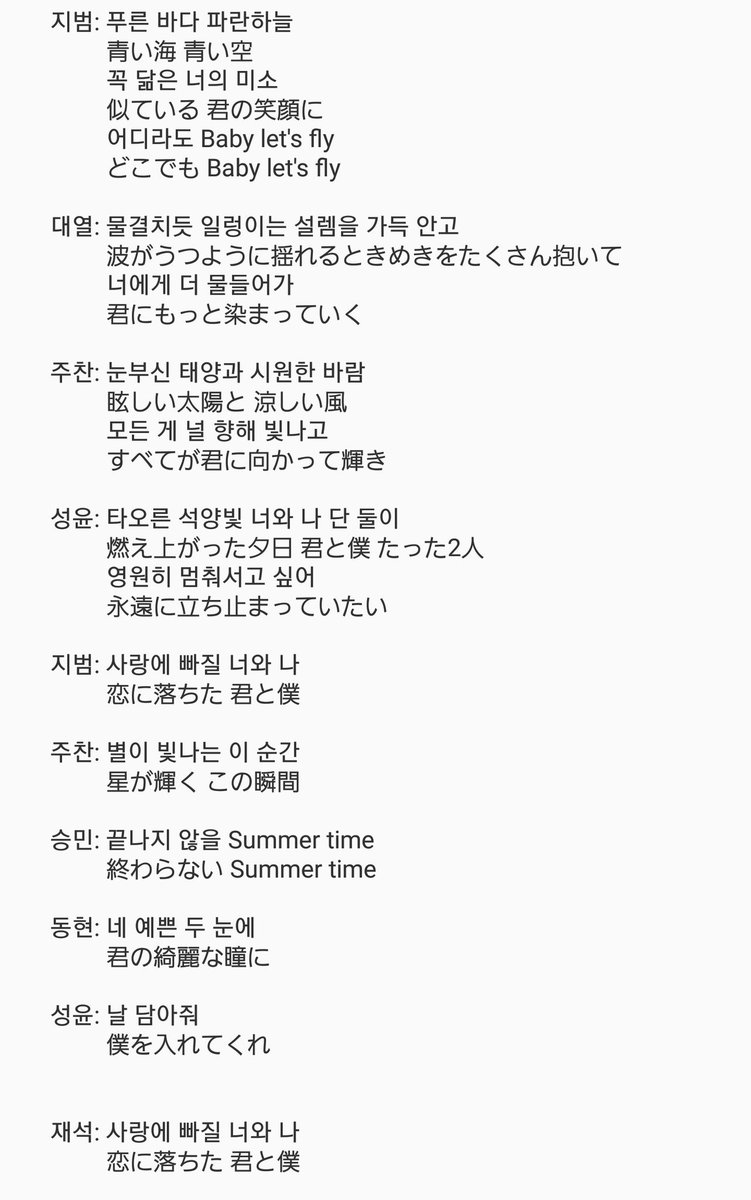 ラブリーUnder The Sea 和訳 子供のための最高のぬりえ
