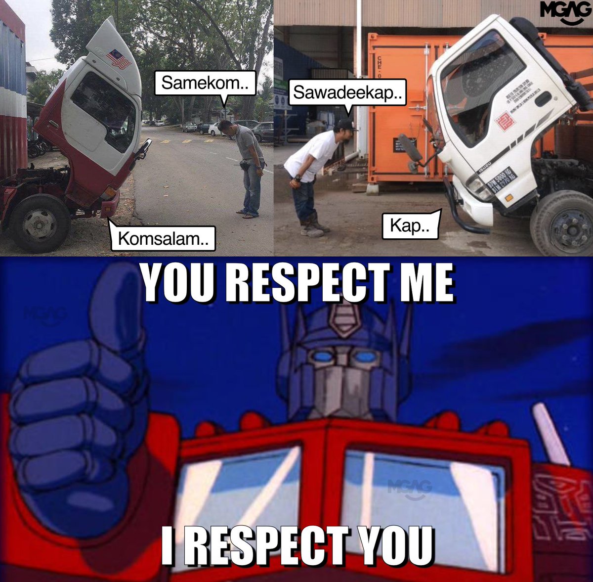 I Am Optimus Prime Meme