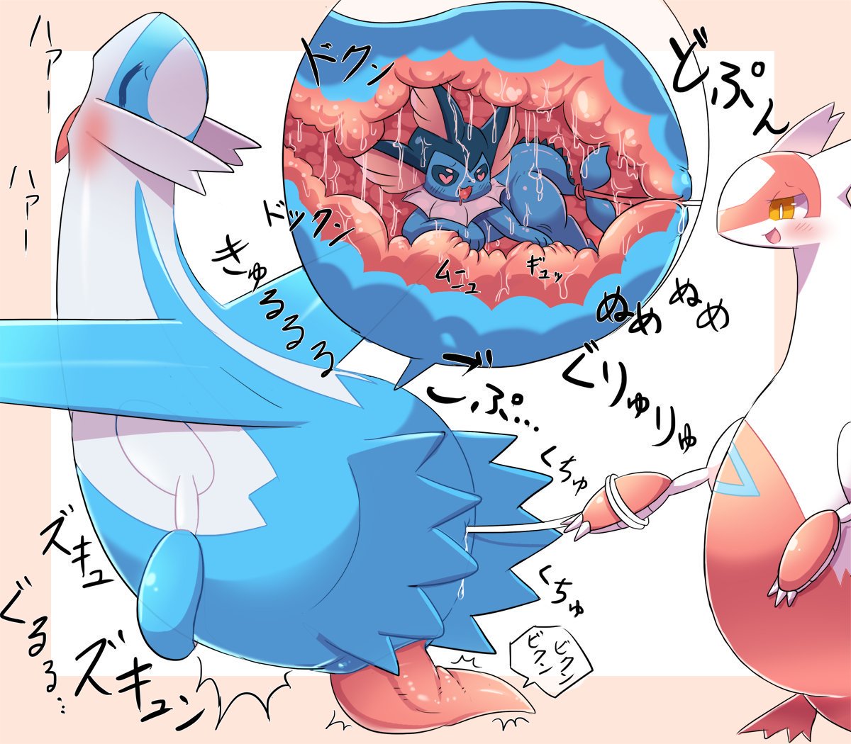 💙 ʙ ʟ ᴜ 💙 on Twitter "NSFW Analvore "Hhaah... never