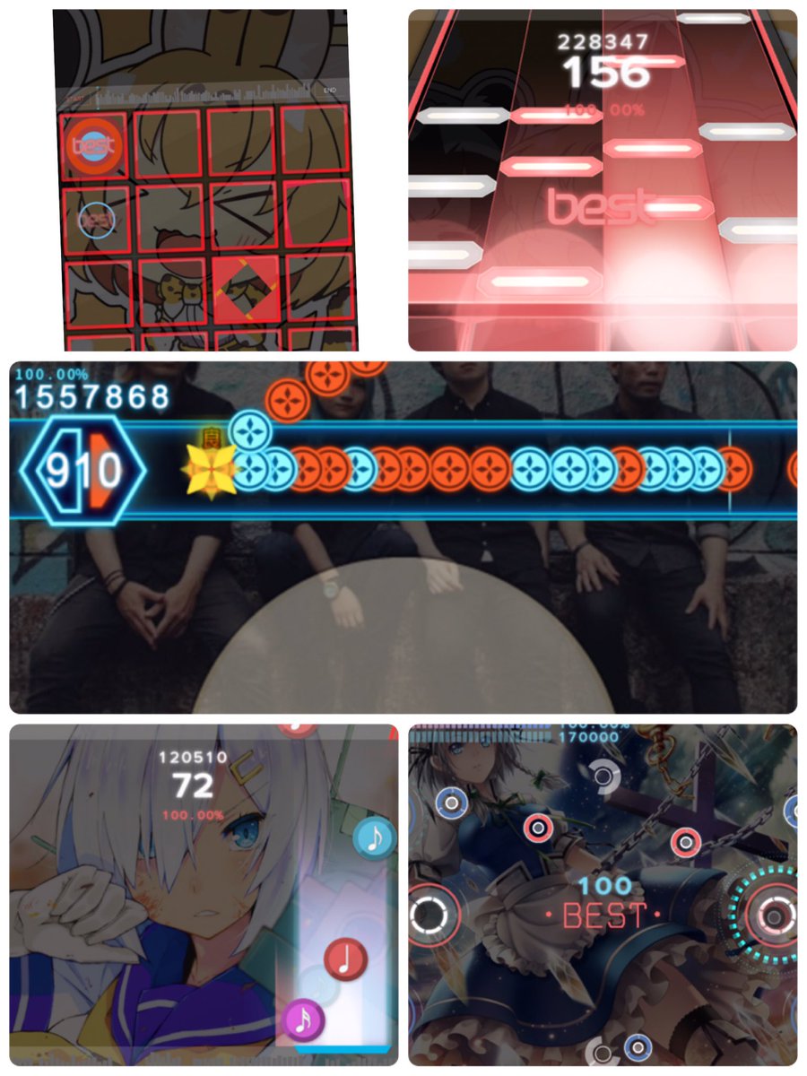 【動機】 Osu おすすめ 譜面 最優秀ピクチャーゲーム