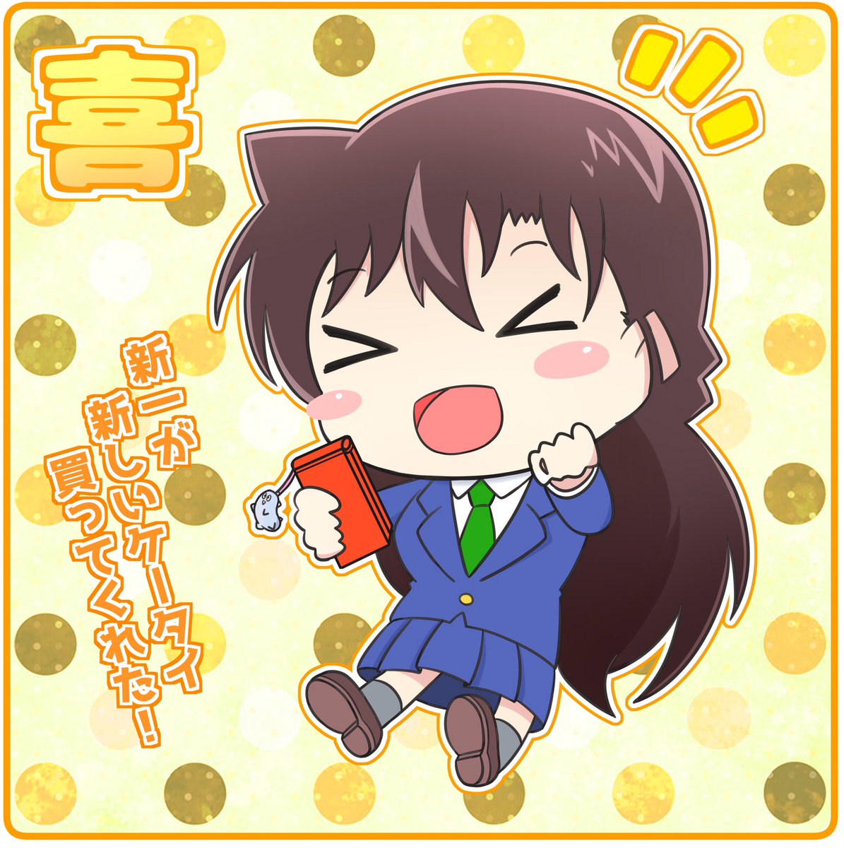 平成のホームズ(桜樹春陽)2日目東5ピ23b on Twitter "喜怒哀楽ミニ蘭姉ちゃんシリーズ総集編