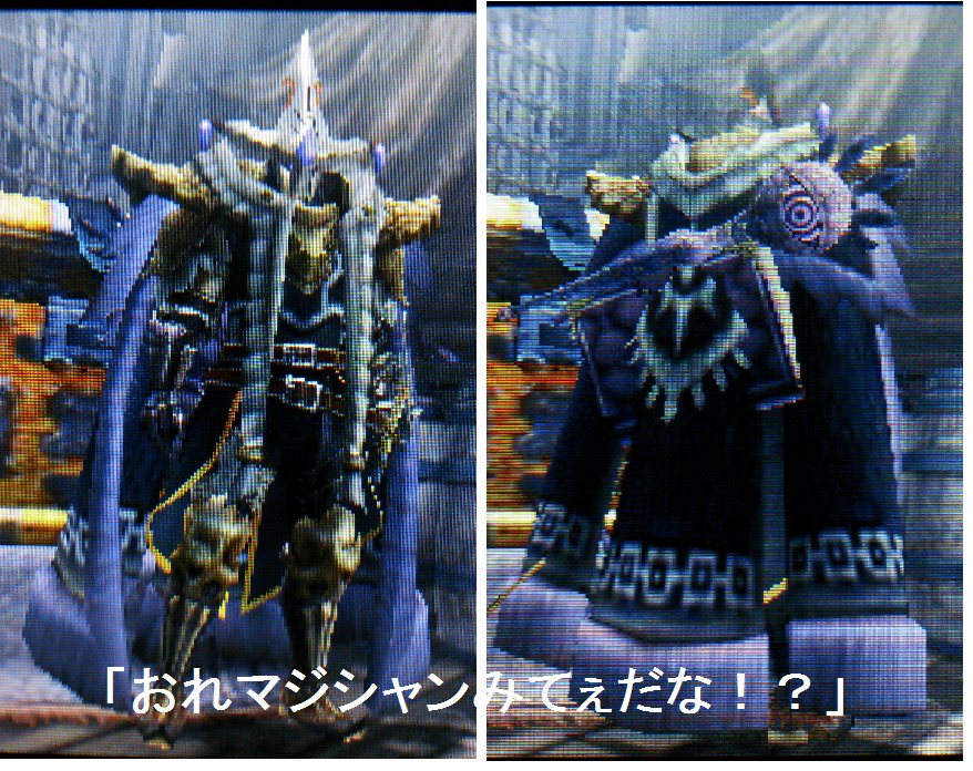 [ベスト] mhxx 弓 スレ 298906Mhxx 弓 スレ Mbaheblogjpdf33