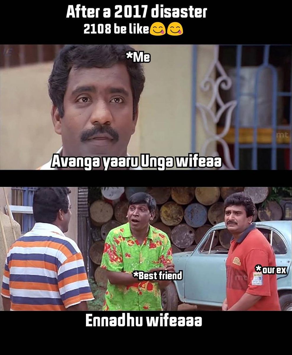 New Year Meme 2019 Tamil