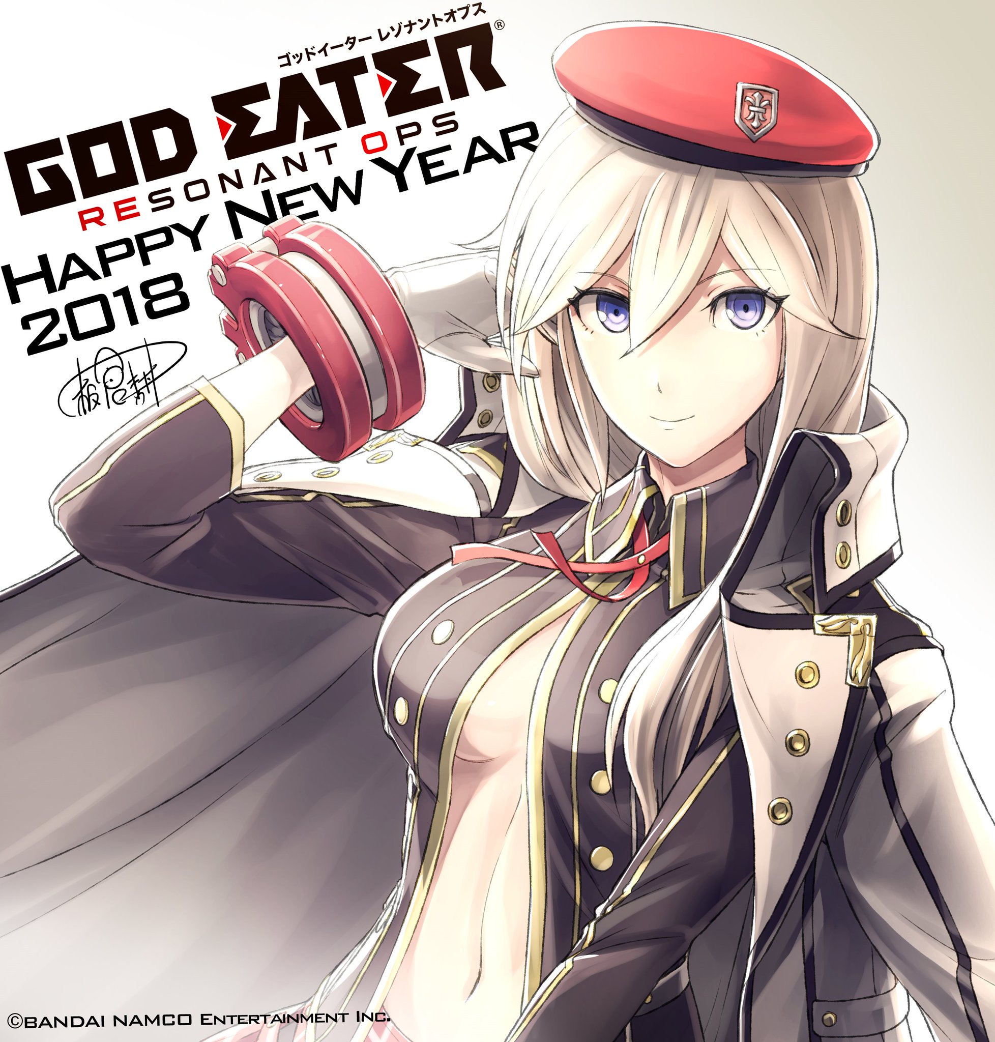 「ゴッドイーター」シリーズ公式アカウント on Twitter "HAPPY NEW YEAR！！2018年もゴッドイーターをよろしくお願い
