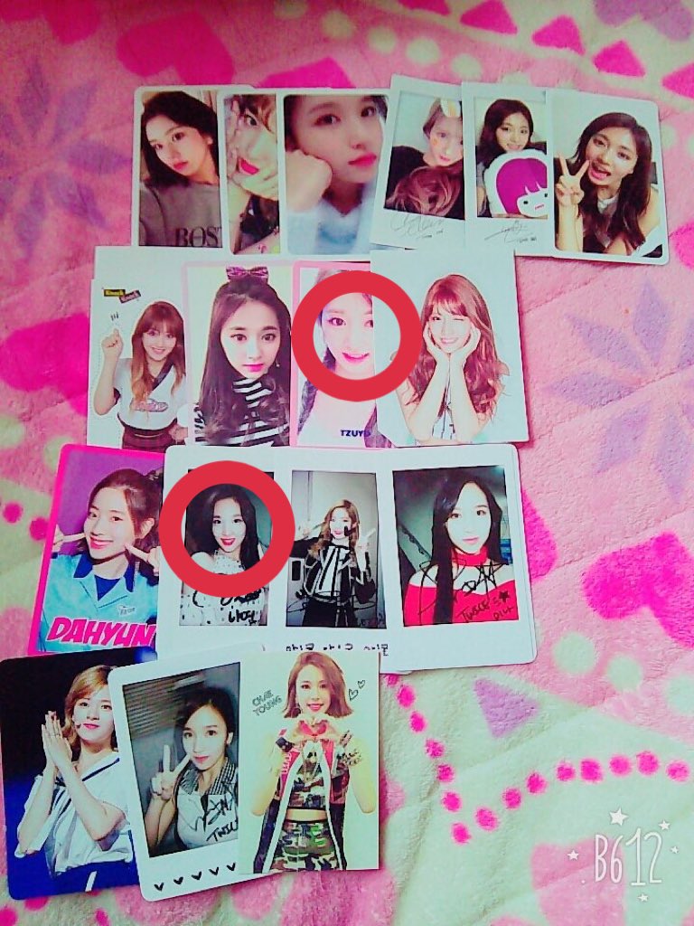 🍭ibu nayeon🍭 TWICEトレカ交換垢 on Twitter "TWICE トレカ 交換 譲☞1枚目