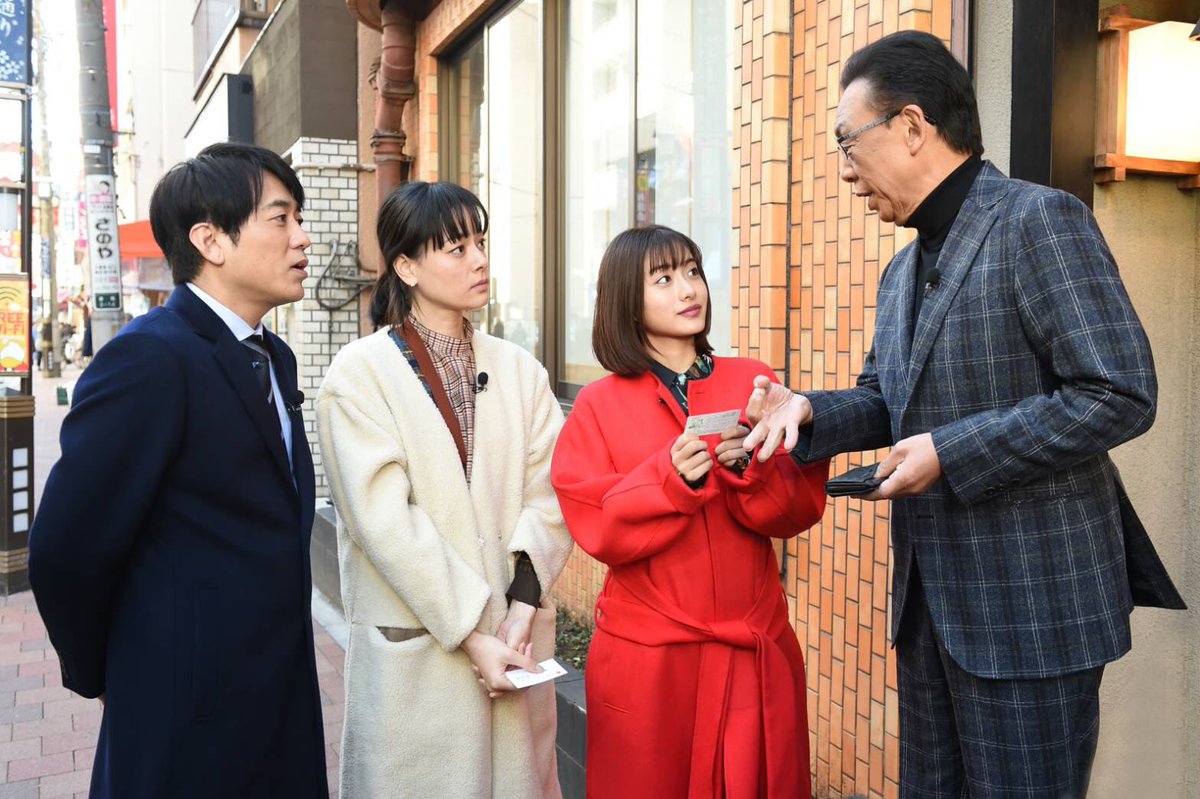 立派な 市川 実 日子 髪型 ここに到着する髪の写真