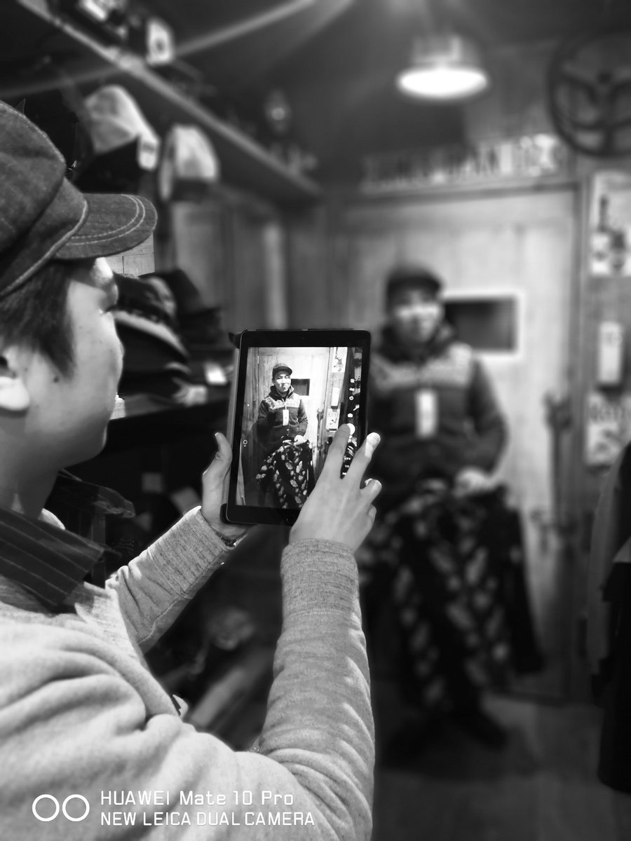 リブ交換 hashtag on Twitter
