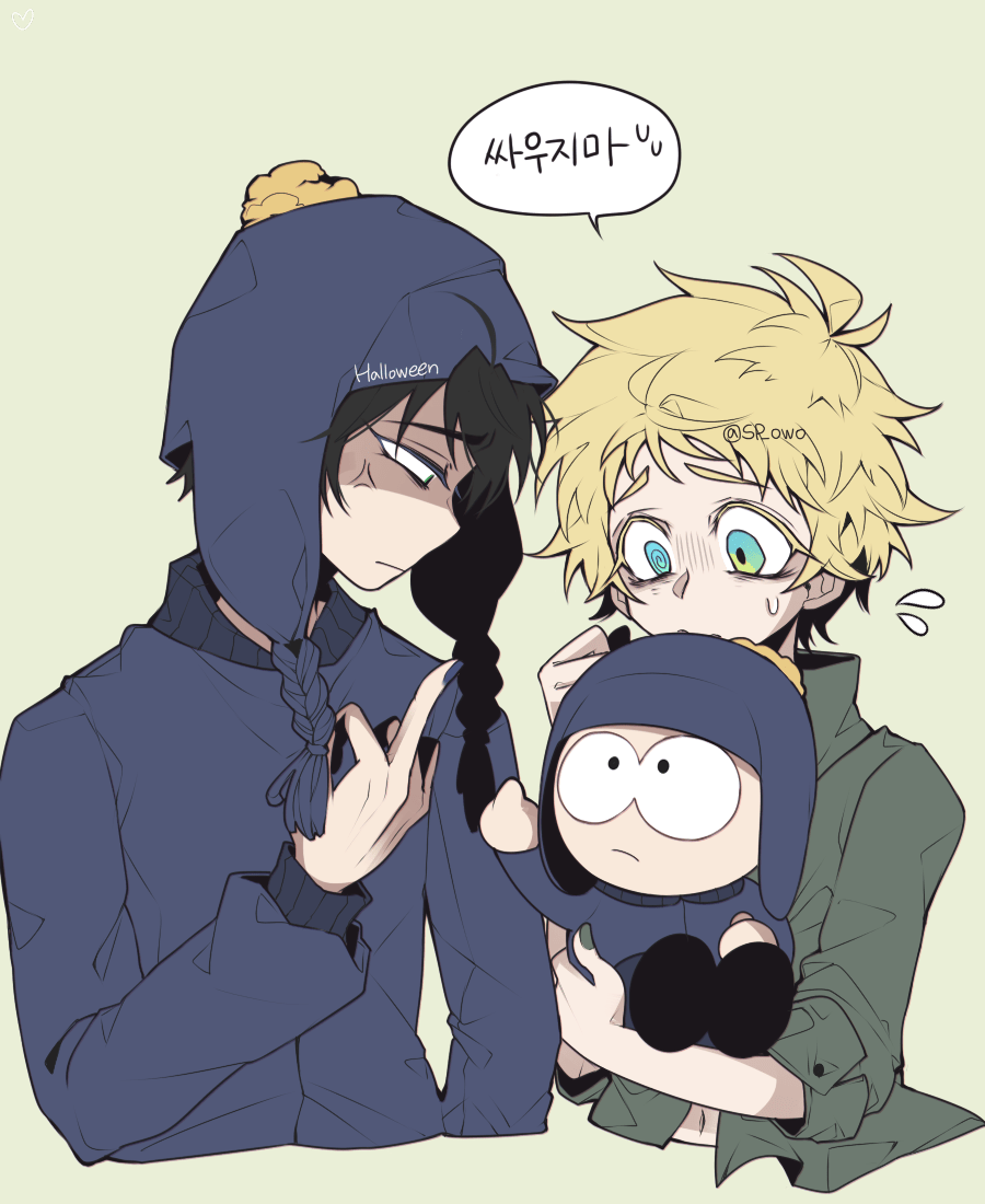 Halloween on Twitter "크릭,,…